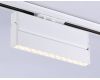 Трековый однофазный светильник Ambrella Light Track System GL6815