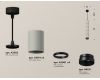 Подвесной светильник Ambrella Light Techno Spot XP6314020 (A2302, C6314x5, A2061x4, N6131)