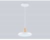 Подвесной светильник Ambrella Light Linetech Comfort FL4838