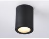 Накладной светильник Ambrella Light Techno spot TN22799