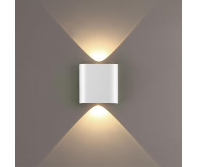 Купить Настенный светильник Odeon Light Hightech Magnum 7192/2WL Настенный светильник Odeon Light Hightech Magnum 7192/2WL