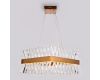 Подвесной светодиодный светильник Ambrella Light Traditional TR5318