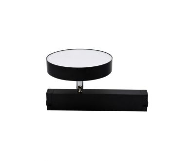 Купить Трековый магнитный светильник Aployt Magnetic track 220 APL.0213.00.24 Трековый магнитный светильник Aployt Magnetic track 220 APL.0213.00.24