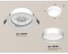Встраиваемый светильник Ambrella Light Techno Spot XC8050020 (C8050, N8461)
