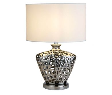 Купить Настольная лампа Arte Lamp Cagliostro A4525LT-1CC Настольная лампа Arte Lamp Cagliostro A4525LT-1CC