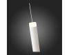 Подвесной светильник ST-Luce SL1591.503.01