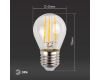 Лампа светодиодная Эра E27 11W 2700K F-LED P45-11w-827-E27 Б0047013