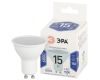 Лампа светодиодная Эра STD LED MR16-15W-860-GU10 6500K