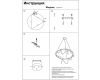 Подвесная люстра Kink Light Кайли 08039K-80A,19(20)
