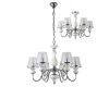 Подвесная люстра Crystal Lux Betis SP-PL6
