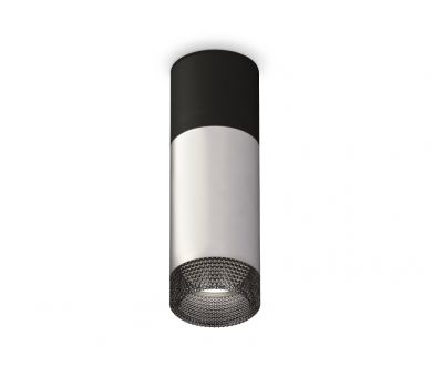 Купить Потолочный светильник Ambrella Light Techno Spot XS6324061 (C6302, A2010, C6324, N6151) Потолочный светильник Ambrella Light Techno Spot XS6324061 (C6302, A2010, C6324, N6151)