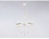 Подвесная люстра Ambrella Light Classic TR4916
