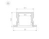 Алюминиевый профиль Arlight ARH-Line-2315-F-2000 Anod 036327