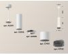 Подвесной светильник Ambrella Light Techno XP7401002 (A2301, C6342, A2030, C7401, N7192)