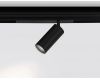 Трековый магнитный светильник Ambrella Light Magnetic 220V GL1222