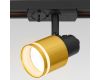 Трековый однофазный светильник Citilux Bruno CL565T14
