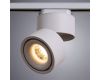 Светильник на шине ARTE Lamp A7716PL-1WH