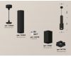 Подвесной светильник Ambrella Light Techno Spot XP7821001 (A2302, C6356, A2010, C7821, N7702)