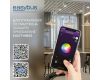 Настенная радиопанель SWG ES-B-W-K2-Z1 013295