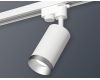 Трековый однофазный светильник Ambrella Light Track System XT6322063 (A2520, C6322, N6133)