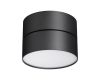 Спот Novotech Prometa 358750