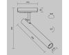 Трековый однофазный светильник Maytoni Focus T TR141-1-6W4K-M-W