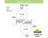 Уличный настенный светильник Fumagalli G30.131.000.WZE27DN
