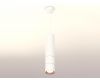 Подвесной светильник Ambrella Light Techno Spot XP7401100 (A2310, C7455, A2073, C7401, N7015)