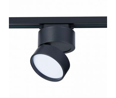 Купить Трековый светильник ST Luce ST651 ST651.436.14 Трековый светильник ST Luce ST651 ST651.436.14