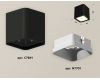 Накладной светильник Ambrella Light Techno XS7841001 (C7841, N7701)