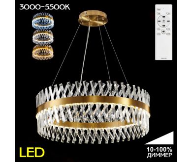 Купить Подвесная люстра Citilux Ричард CL336083 Подвесная люстра Citilux Ричард CL336083
