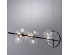Подвесная люстра Arte Lamp Saturn A7790SP-50BK