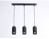 Подвесной светильник Ambrella Light Techno family TN51699