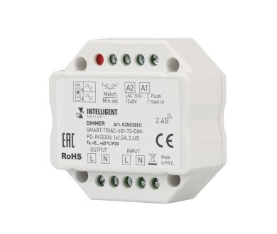 Купить Диммер Arlight SMART-TRIAC-601-72-DIM-PD-IN (230V, 1x1.5A, 2.4G) (IARL, IP20 Пластик) 025038(1) Диммер Arlight SMART-TRIAC-601-72-DIM-PD-IN (230V, 1x1.5A, 2.4G) (IARL, IP20 Пластик) 025038(1)
