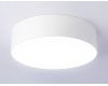 Потолочный светильник Ambrella Light Orbital Air Alum FV5516