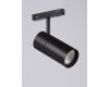 Трековый светильник Vitaluce VT0200011-01