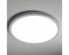 Встраиваемый светильник Nowodvorski Multi Led L White 11358