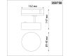 Трековый трехфазный светильник Novotech Prometa 358758