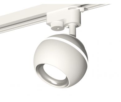Купить Трековый однофазный светильник с подсветкой Ambrella Light Track System XT1101002 (A2520, C1101, N7022) Трековый однофазный светильник с подсветкой Ambrella Light Track System XT1101002 (A2520, C1101, N7022)