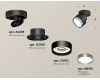 Спот Ambrella Light Techno Spot XM8102006 (A2229, A2106, C8102, N8133)