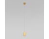 Подвесной светильник Eurosvet Piccolo 50248/1 LED золото a061426