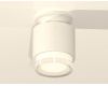 Потолочный светильник Ambrella Light Techno Spot XS7510045 (N7925, C7510, N7160)