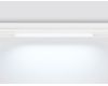 Трековый магнитный светильник Ambrella Light Magnetic 220V GL1271