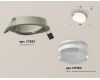 Встраиваемый светильник Ambrella Light Techno Spot XC7653080 (C7653, N7160)