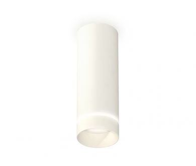 Купить Потолочный светильник Ambrella Light Techno Spot XS6342041 (C6342, N6228) Потолочный светильник Ambrella Light Techno Spot XS6342041 (C6342, N6228)