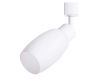 Спот Arte Lamp Miia A3055PL-1WH