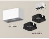 Накладной светильник Ambrella Light Techno XS7850002 (C7850, N7702)