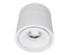 Светодиодный спот Lumina Deco Westos LDC 8056-12W WT