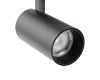 Трековый светильник ЭРА SТR-30-36-30K-B30 Б0049779