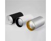 Накладной светильник Arlight SP-Polo-R85-1-15W Day White 40deg 022950